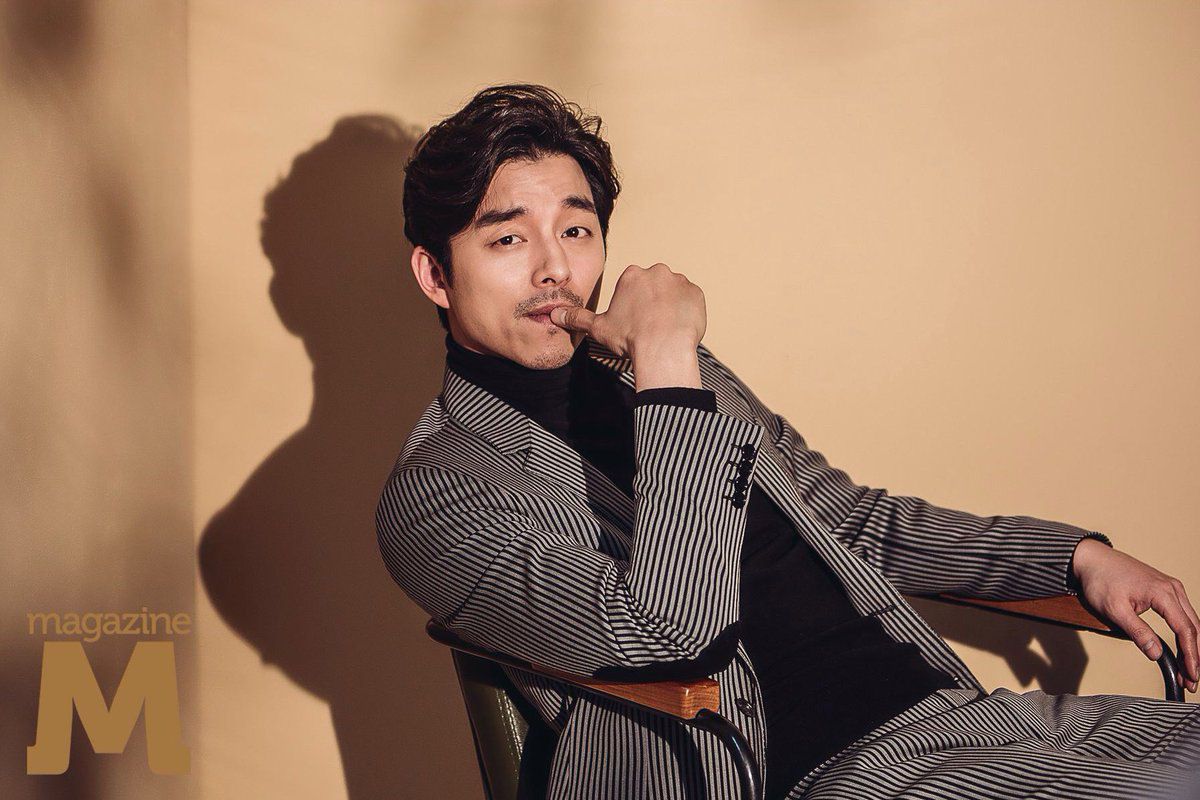 M Magazine Shares B Cuts Of Gong Yoo | Couch Kimchi